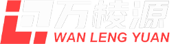 外贸模版网站