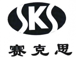 塞克斯液压